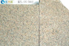 红锈石(CFC-70015)